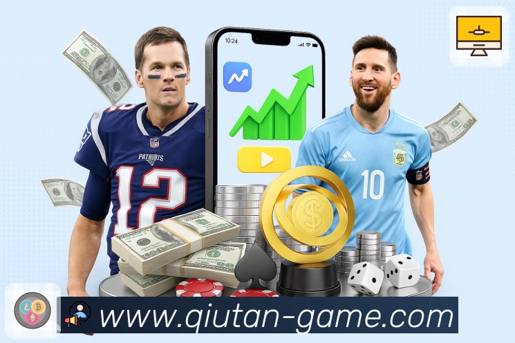 球探体育平台展示图