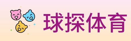 球探体育 logo